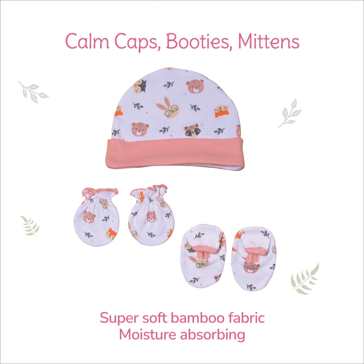 Tiny Wild Series Baby Gift Set | Pack of 8