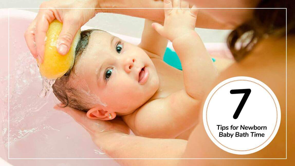 7 Tips for Newborn Baby Bath Time